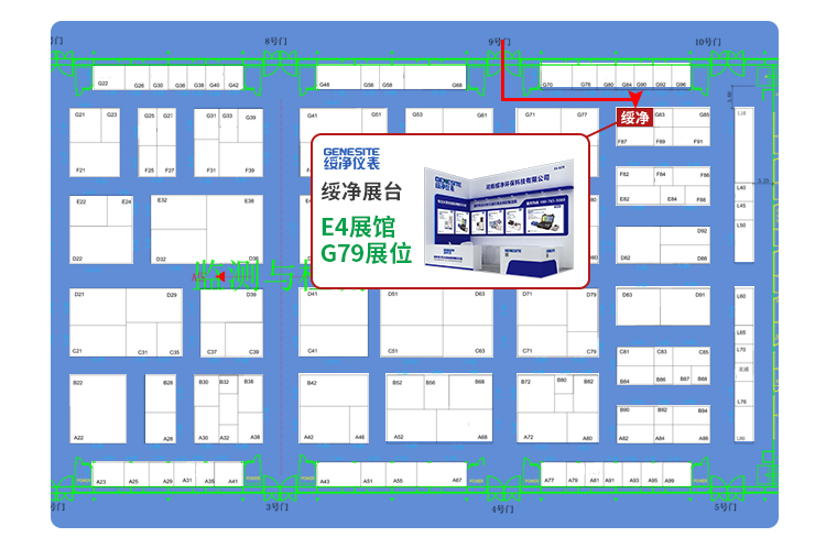 25届邀请函---副本.jpg