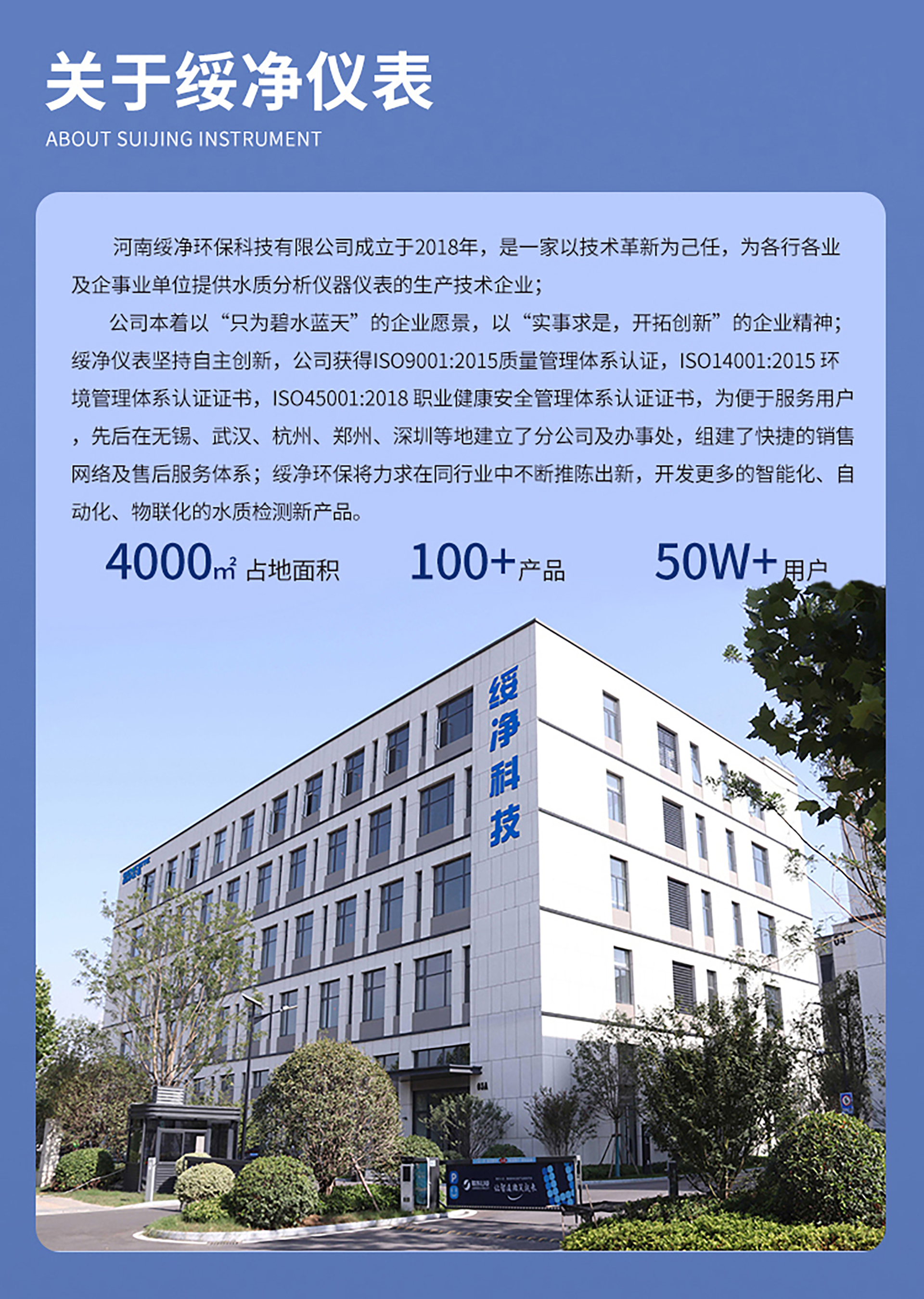 GNST-900S详情 (29).jpg