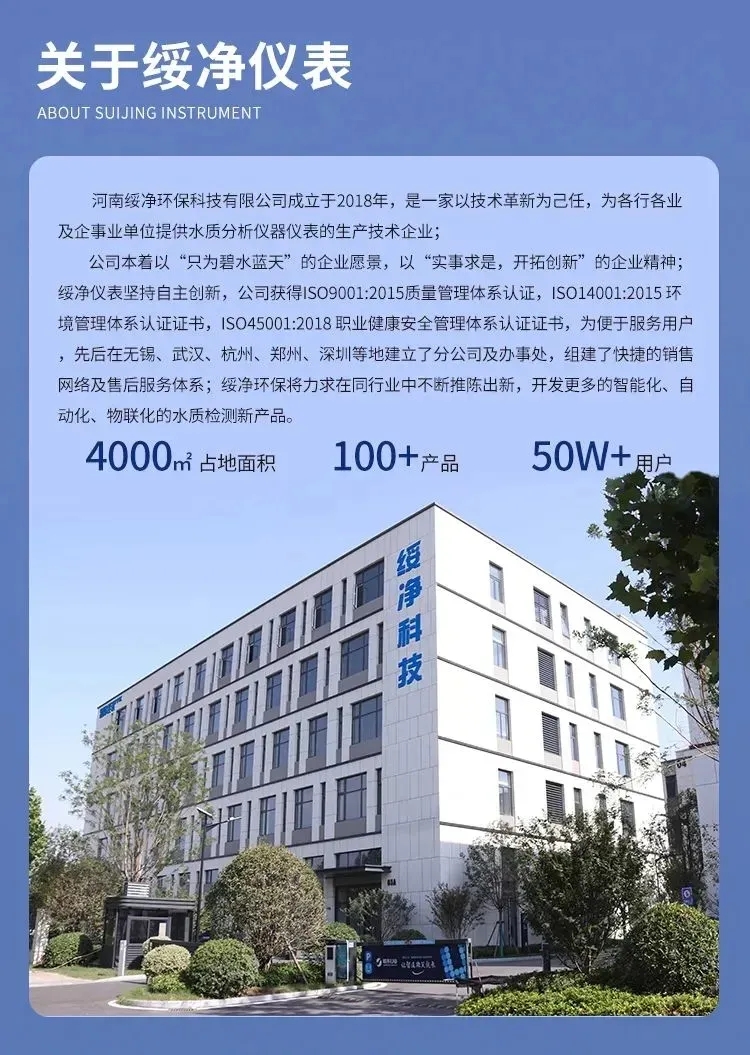 1748500674174237.jpg 微信图片_20250529143241.jpg